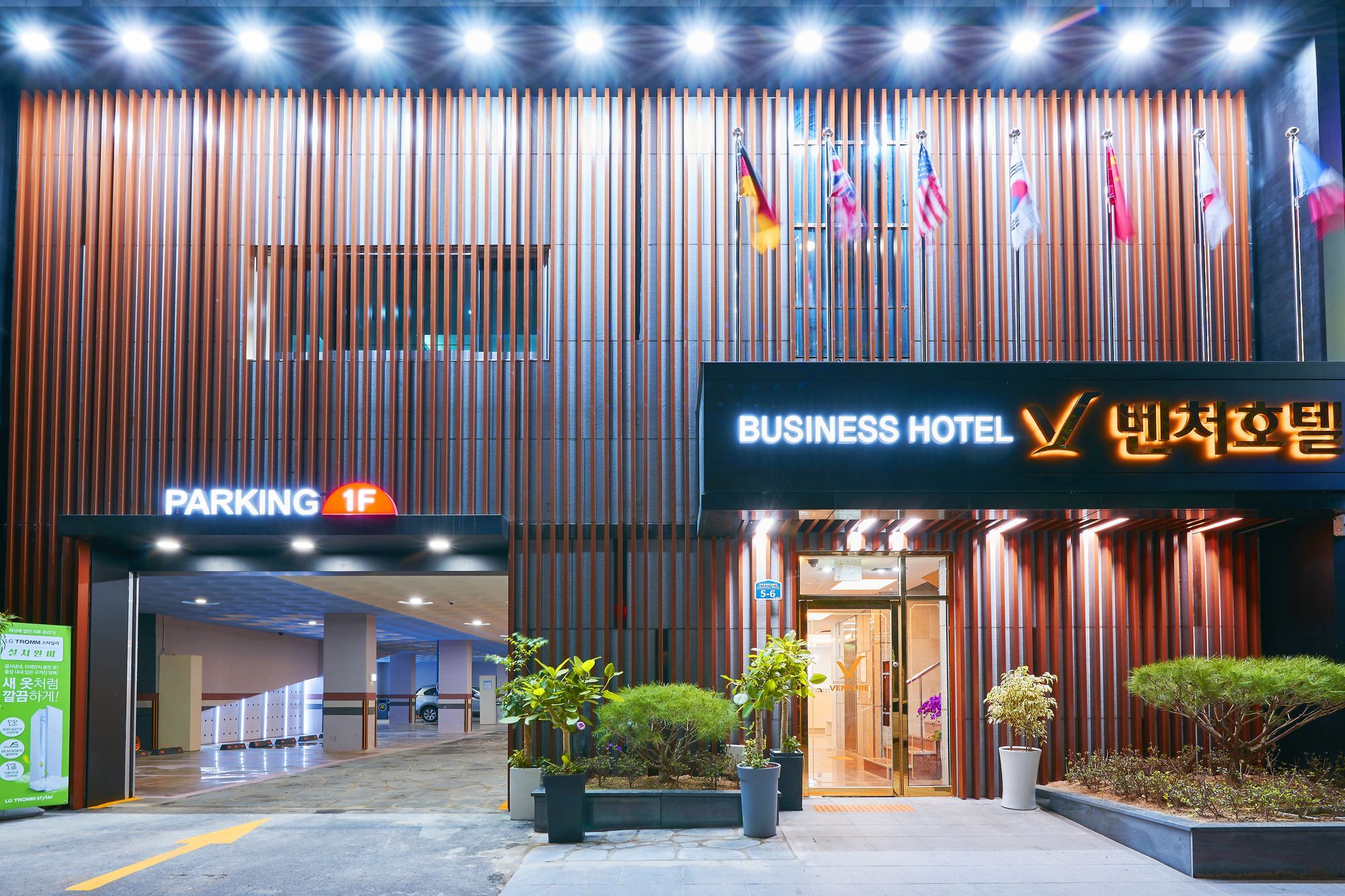 Venture Hotel Kvangdzsu Kültér fotó