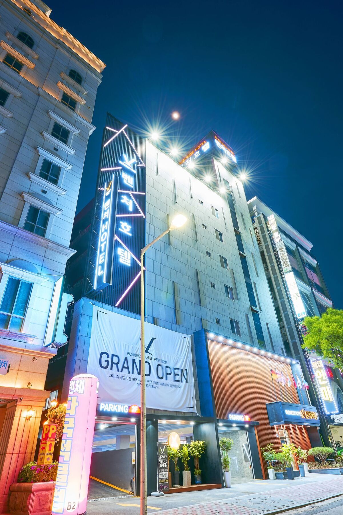 Venture Hotel Kvangdzsu Kültér fotó