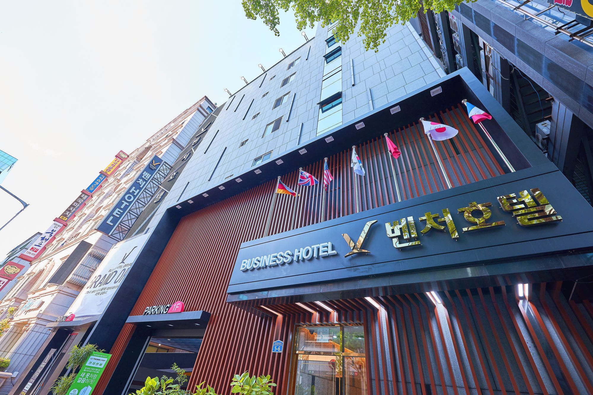 Venture Hotel Kvangdzsu Kültér fotó